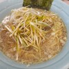 Ramen Shop Tsubaki Midorigaoka Ten - 