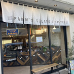 FARM's GELATO&PASTRY Yuki Ten - 