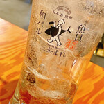 Sanchoku no Gyokai to Nihonshu Shochu Wa Bar Sanchamare - 