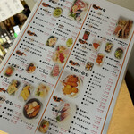 Seafood Izakaya Junta - 