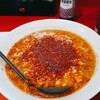 Ramen Izakaya Densuke - 