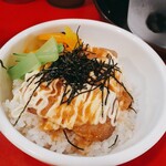 Ramen Izakaya Densuke - 