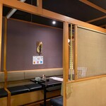 Uoya Itcho Kawasaki Sunako Ten - 店内の様子