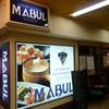 BISTRO MABUL - 