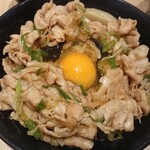 Densetsu no Sutadon Ya Koiwa Ten - 生卵を丼にオンざライス