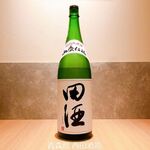 田酒 山廃仕込み 純米酒