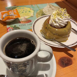 Komeda Coffee Ten Yokohama Nakada Ten - 夜には危険な食べ物かな？