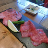 Azabu Juban Yakiniku Kintan - 