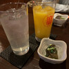 Shonan Chaya - 