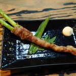 Yakitori Usabarashi - 