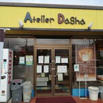 Atelier Dasha Tosaki Ten - 