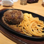 Steak Miya Aomori Ten - 