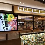 Grand Farm Buffet Asahikawa Ekimae Ten - 