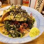 Yatai-ya Hakata Gekijo Oimachi Ten - 