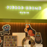 PIERRE HERME PARIS Sogo Yokohama Ten - 