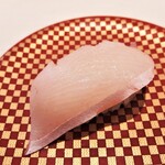 魚べい - 活〆はまち腹とろ（110円）