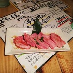 Yakiniku Fantajisuta Usshishi - 