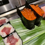 Kine Zushi - 