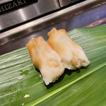 Kine Zushi - 