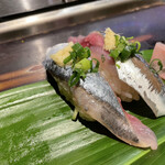 Kine Zushi - 