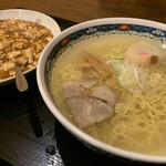 Koga Noodle - 