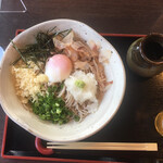 Atsumori Soba - 