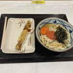 Marugame Seimen Ion Moru Ibaraki Ten - 