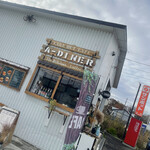 TAKE OUT CAFE A-DINER - 