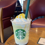 スターバックスコーヒー - 