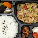 Honda - おまかせ弁当