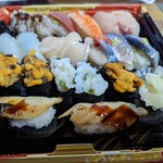 Hama Zushi Imabaribetsuguten - 