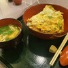 Hachikian Kyoto Takashimaya Ten - 