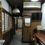 Iseya - 店内