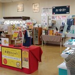 Nojiri Beikokuten - 店内