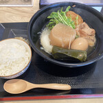 Minna no Oden Marunouchi Ten - 