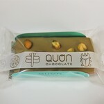 QUON CHOCOLATE Kawaguchi Ten - パッケージもかわいらしい