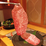 Oumi Beef Kobe Beef Yakiniku Meat Soul - 