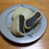 Takeda-ya Yawata Manju - 