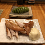 Yakitori Gorou - 