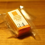 Yonemura Bokujou Cheese Koubou Platz - 24ヶ月熟成　100gで750円くらい。