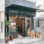 GRANKNOT coffee - 