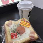 新城パーキングエリア 上り線 - 料理写真:朝ご飯