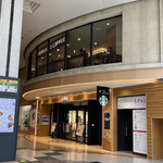 Starbucks Coffee Yamagata Esuparu Ten - 