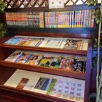 Hiroba - 図書室