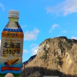 黒岳ロープウェイ層雲峡駅 売店 - こんなんはどうですか？