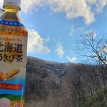 黒岳ロープウェイ層雲峡駅 売店 - 黒岳バックです