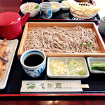 Soba Kura Konan Ten - 