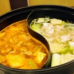 Shabu Yo Kurashiki Hachioji Ten - 三元豚バラ食べ放題コース1319円