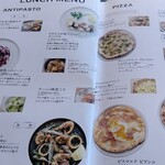 PIZZERIA ISOLA Kumamoto - 