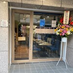 chiyuzu Kitchen - 10月15日Openしました。